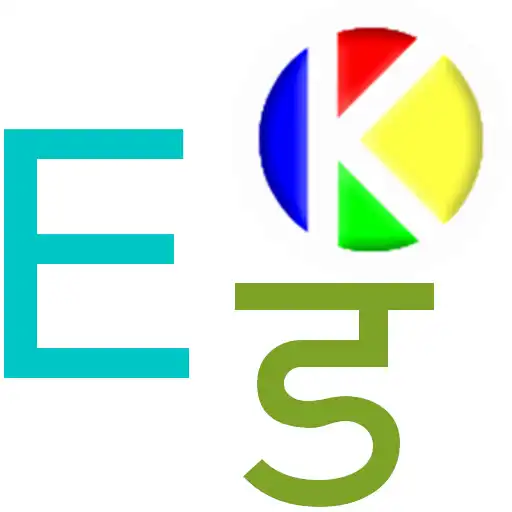 Run free android online Dogri Talking Dictionary APK