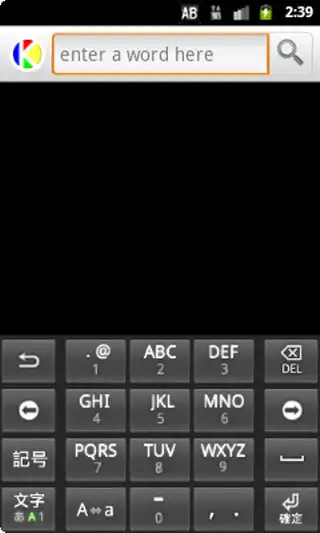 Play APK Dogri Talking Dictionary  and enjoy Dogri Talking Dictionary with UptoPlay com.khandbahale.android.english_to_dogri_dictionary