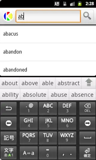Play APK Dogri Talking Dictionary  and enjoy Dogri Talking Dictionary with UptoPlay com.khandbahale.android.english_to_dogri_dictionary