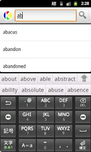 Play Dogri to English Dictionary