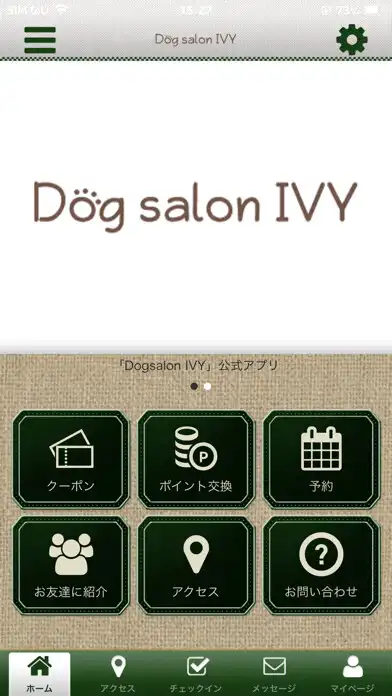 Play 相模原のトリミングサロン「Dog salon IVY」 and enjoy 相模原のトリミングサロン「Dog salon IVY」 with UptoPlay Play 相模原のトリミングサロン「Dog salon IVY」 and enjoy 相模原のトリミングサロン「Dog salon IVY」 with UptoPlay