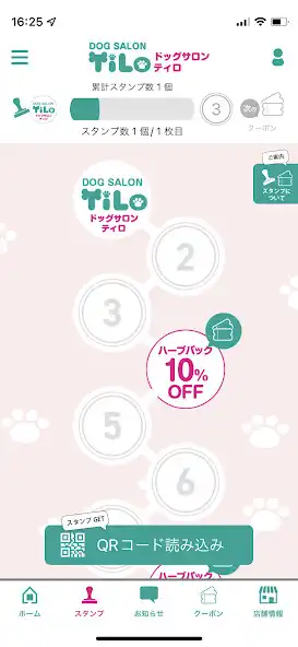 Play DOG SALON TiLo 公式アプリ as an online game online DOG SALON TiLo 公式アプリ with UptoPlay Play DOG SALON TiLo 公式アプリ as an online game DOG SALON TiLo 公式アプリ with UptoPlay