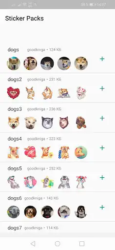 Play Dogs and Puppies WASticker  and enjoy Dogs and Puppies WASticker with UptoPlay