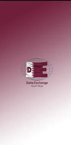 Play Doha Exchange  and enjoy Doha Exchange with UptoPlay