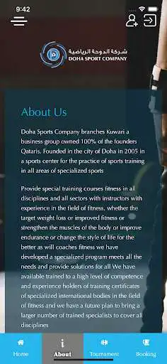 Play Doha sports company as an online game Doha sports company with UptoPlay