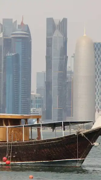 Play Doha Wallpaper as an online game Doha Wallpaper with UptoPlay