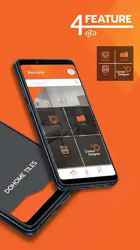 Play DOHOME TILES as an online game DOHOME TILES with UptoPlay
