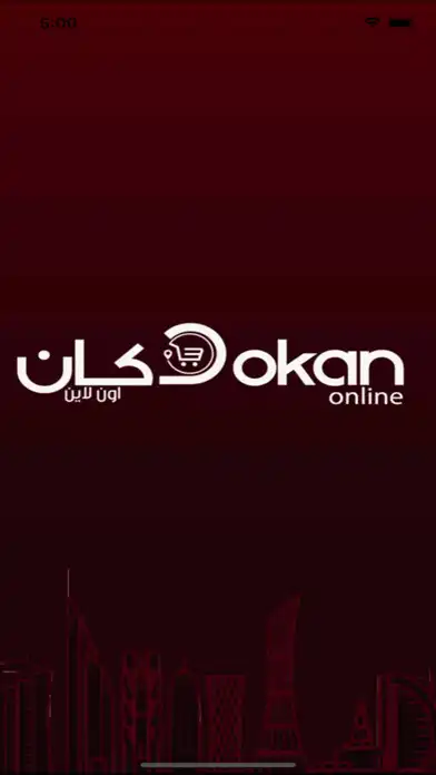 Play Dokan Online  and enjoy Dokan Online with UptoPlay