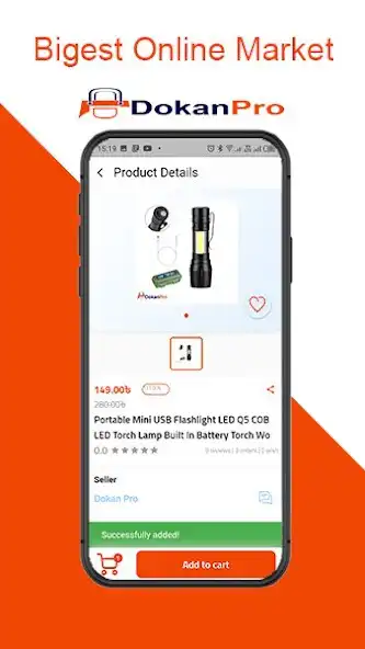 Play DokanPro - Online Shopping Bd as an online game DokanPro - Online Shopping Bd with UptoPlay