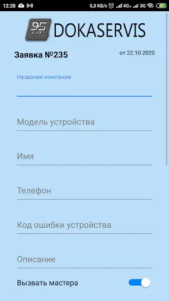 Play DokaServis  and enjoy DokaServis with UptoPlay