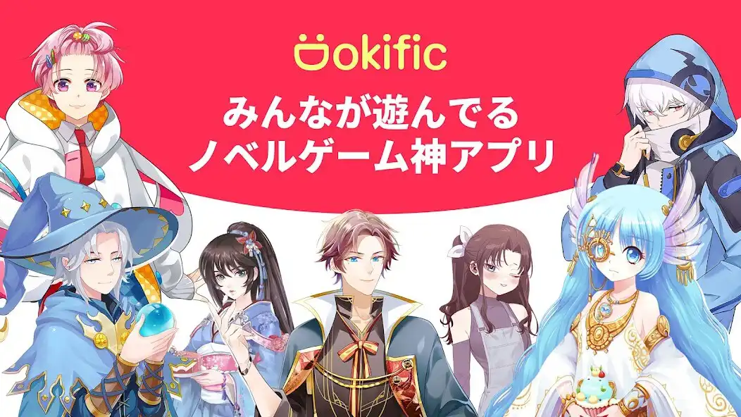 Play Dokific and enjoy Dokific with UptoPlay Play Dokific and enjoy Dokific with UptoPlay