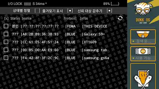 Play Dokk OS Lite and enjoy Dokk OS Lite with UptoPlay Play Dokk OS Lite and enjoy Dokk OS Lite with UptoPlay
