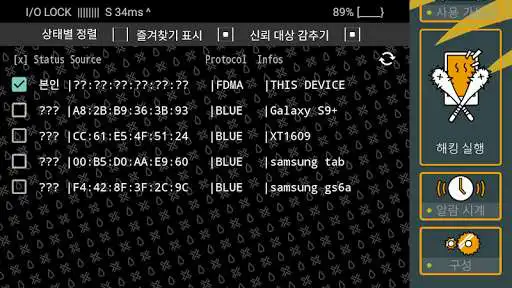 Play Dokk OS Lite as an online game online Dokk OS Lite with UptoPlay Play Dokk OS Lite as an online game Dokk OS Lite with UptoPlay
