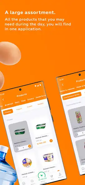 Play Dokon: Groceries Delivery as an online game Dokon: Groceries Delivery with UptoPlay