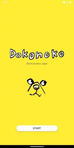 Play Dokonoko  and enjoy Dokonoko with UptoPlay