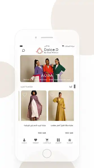 Play Dolce.D and enjoy Dolce.D with UptoPlay Play Dolce.D and enjoy Dolce.D with UptoPlay