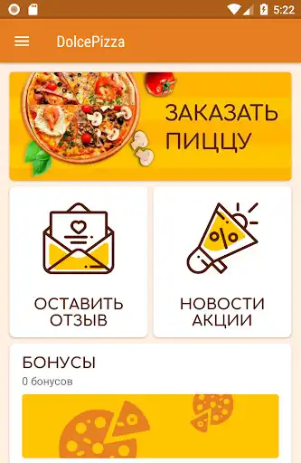 Play Dolce Pizza and enjoy Dolce Pizza with UptoPlay Play Dolce Pizza and enjoy Dolce Pizza with UptoPlay