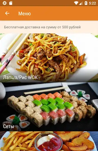 Play Dolce Pizza as an online game online Dolce Pizza with UptoPlay Play Dolce Pizza as an online game Dolce Pizza with UptoPlay