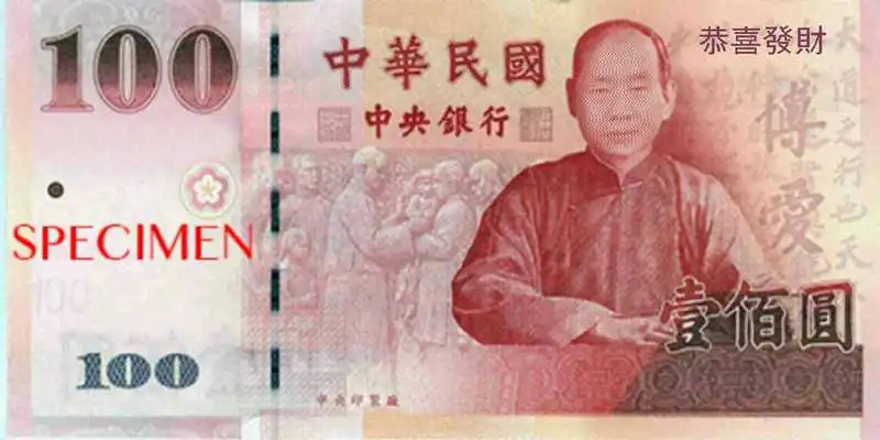 Play Dollar Camera