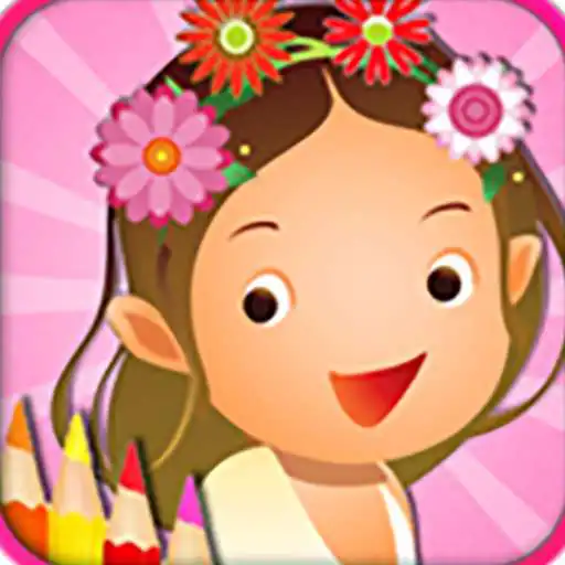 Play Doll Magic - Color & Draw APK Play Doll Magic - Color & Draw APK