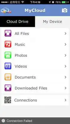 Play Dolphin Cloud Play Dolphin Cloud