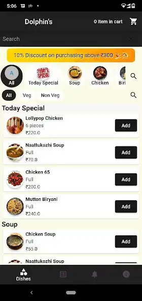 Play Dolphin Restaurant Sulur  and enjoy Dolphin Restaurant Sulur with UptoPlay
