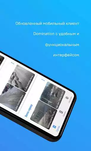 Play Domination Client as an online game Domination Client with UptoPlay