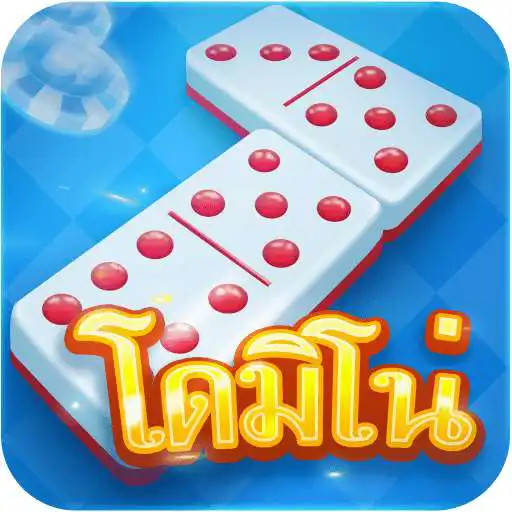 Free play online Domino Online APK Free play online Domino Online APK