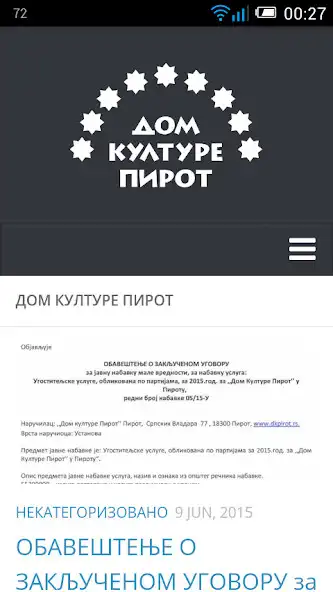 Play Dom Kulture Pirot  and enjoy Dom Kulture Pirot with UptoPlay