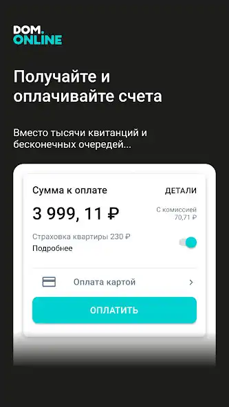Play Dom.online  and enjoy Dom.online with UptoPlay