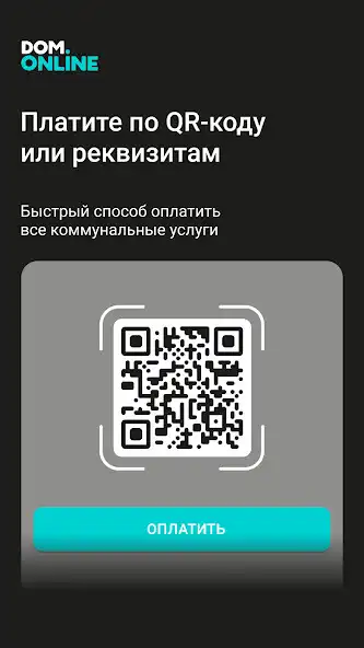Play Dom.online as an online game Dom.online with UptoPlay