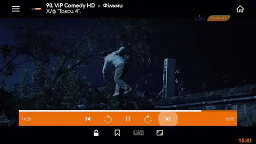 Play DomoTV  and enjoy DomoTV with UptoPlay