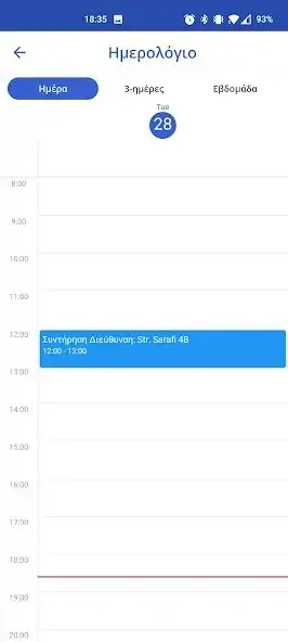 Play domX for Business as an online game online domX for Business with UptoPlay Play domX for Business as an online game domX for Business with UptoPlay