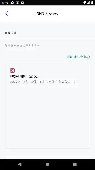 Play Don Bang Seok (Beta)  and enjoy Don Bang Seok (Beta) with UptoPlay