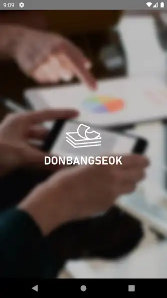 Play Don Bang Seok (Beta) as an online game Don Bang Seok (Beta) with UptoPlay