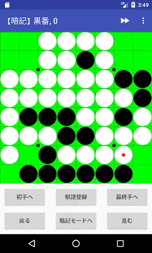 Play doneX  and enjoy doneX with UptoPlay