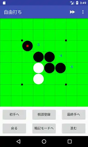 Play doneX as an online game doneX with UptoPlay