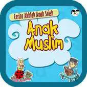 Free play online Dongeng Anak Islami APK Free play online Dongeng Anak Islami APK