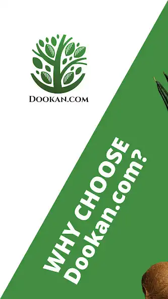 Play Dookan - Online Groceries  and enjoy Dookan - Online Groceries with UptoPlay
