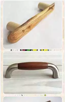 Play Door Pull Handle