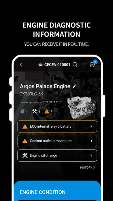 Play DoosanCONNECT EngineTMS as an online game DoosanCONNECT EngineTMS with UptoPlay