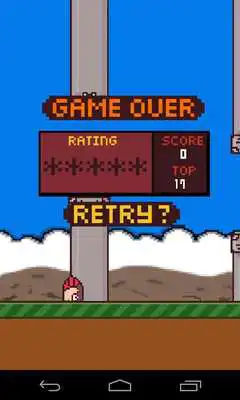 Play Dora Bird