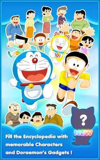 Play Doraemon Gadget Rush Play Doraemon Gadget Rush