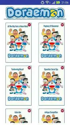 Play Doraemon Plush