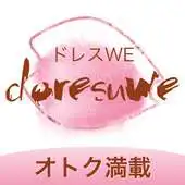 Free play online Doresuwe APK