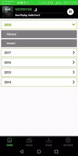Play Dor - FM Show Collection as an online game Dor - FM Show Collection with UptoPlay