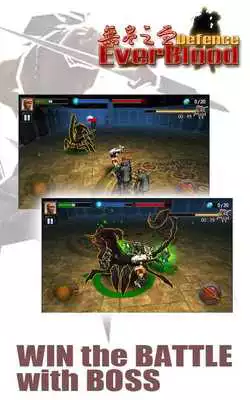 Play Dorobits