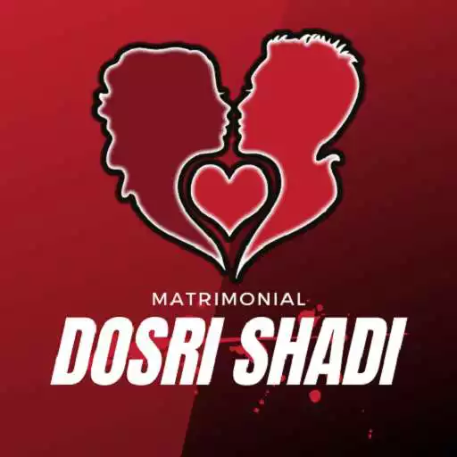 Play Dosri Shadi APK Play Dosri Shadi APK