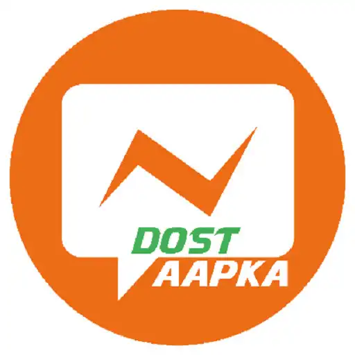 Play DostAapka Messenger APK Play DostAapka Messenger APK