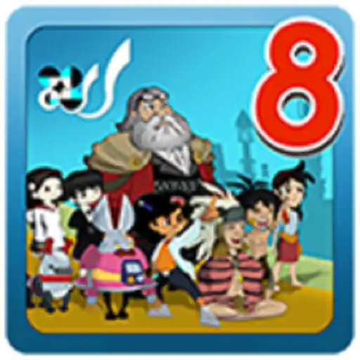 Play DOST Grade 8 Courseware Player APK Play DOST Grade 8 Courseware Player APK